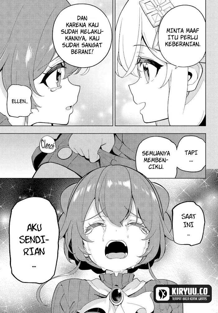 Chichi wa Eiyuu, Haha wa Seirei, Musume no Watashi wa Tenseisha (Dad Is A Hero, Mom Is A Spirit, I’m A Reincarnator) Chapter 66 Gambar 12