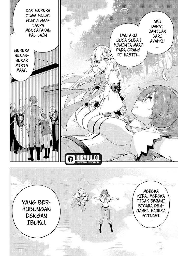 Chichi wa Eiyuu, Haha wa Seirei, Musume no Watashi wa Tenseisha (Dad Is A Hero, Mom Is A Spirit, I’m A Reincarnator) Chapter 66 Gambar 17