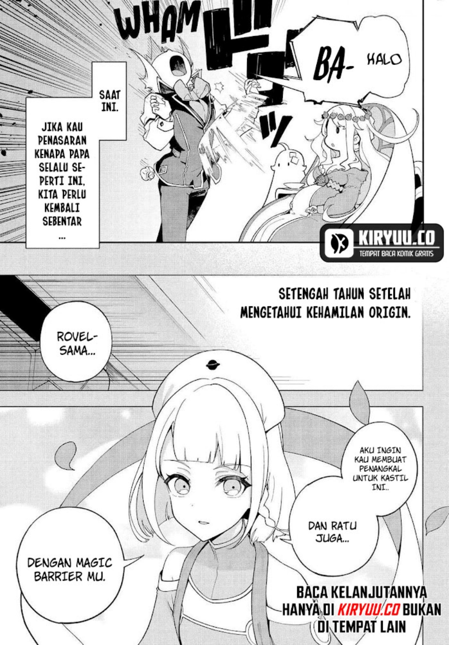 Chichi wa Eiyuu, Haha wa Seirei, Musume no Watashi wa Tenseisha (Dad Is A Hero, Mom Is A Spirit, I’m A Reincarnator) Chapter 70 Gambar 10