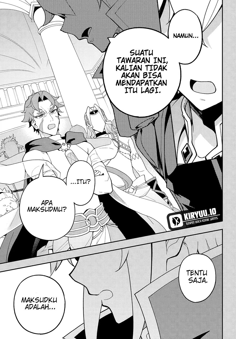 Chichi wa Eiyuu, Haha wa Seirei, Musume no Watashi wa Tenseisha (Dad Is A Hero, Mom Is A Spirit, I’m A Reincarnator) Chapter 73 Gambar 6