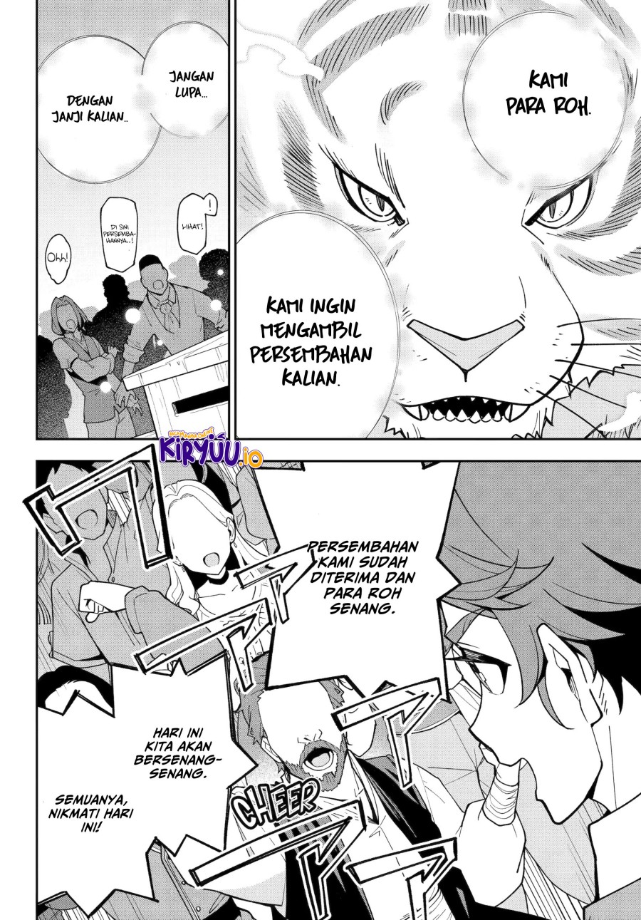Chichi wa Eiyuu, Haha wa Seirei, Musume no Watashi wa Tenseisha (Dad Is A Hero, Mom Is A Spirit, I’m A Reincarnator) Chapter 74 Gambar 23