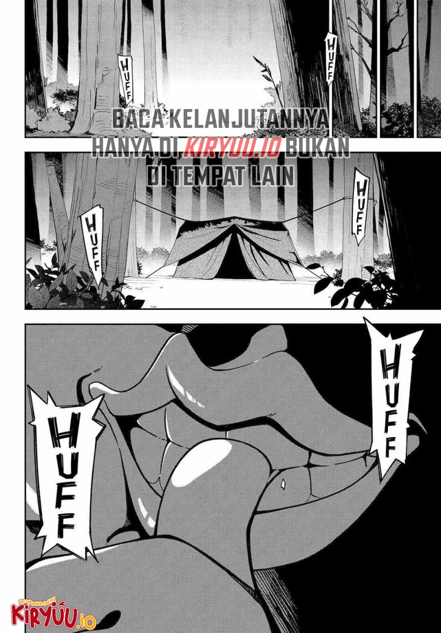 Chichi wa Eiyuu, Haha wa Seirei, Musume no Watashi wa Tenseisha (Dad Is A Hero, Mom Is A Spirit, I’m A Reincarnator) Chapter 75 Gambar 15