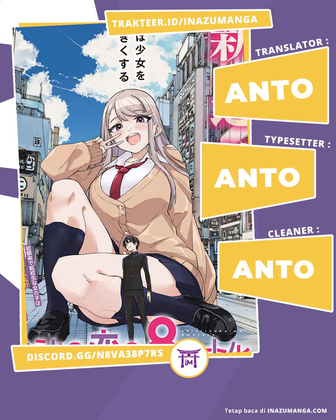 Chieri no Koi wa 8 Meter Chapter 07 Gambar 1