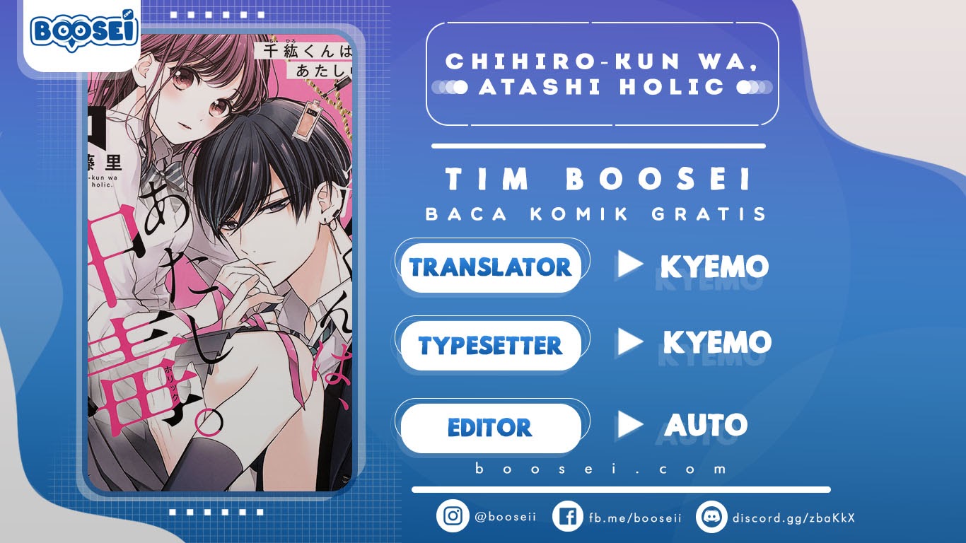Chihiro-kun wa, Atashi Choudoku Chapter 03 Gambar 1