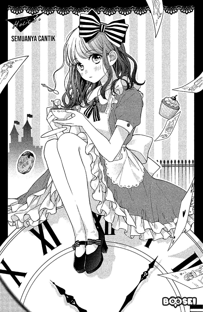 Chihiro-kun wa, Atashi Choudoku Chapter 03 Gambar 2