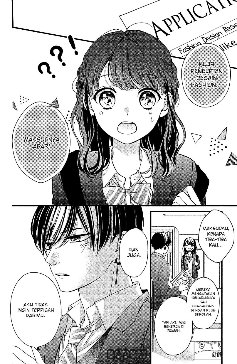 Chihiro-kun wa, Atashi Choudoku Chapter 03 Gambar 3