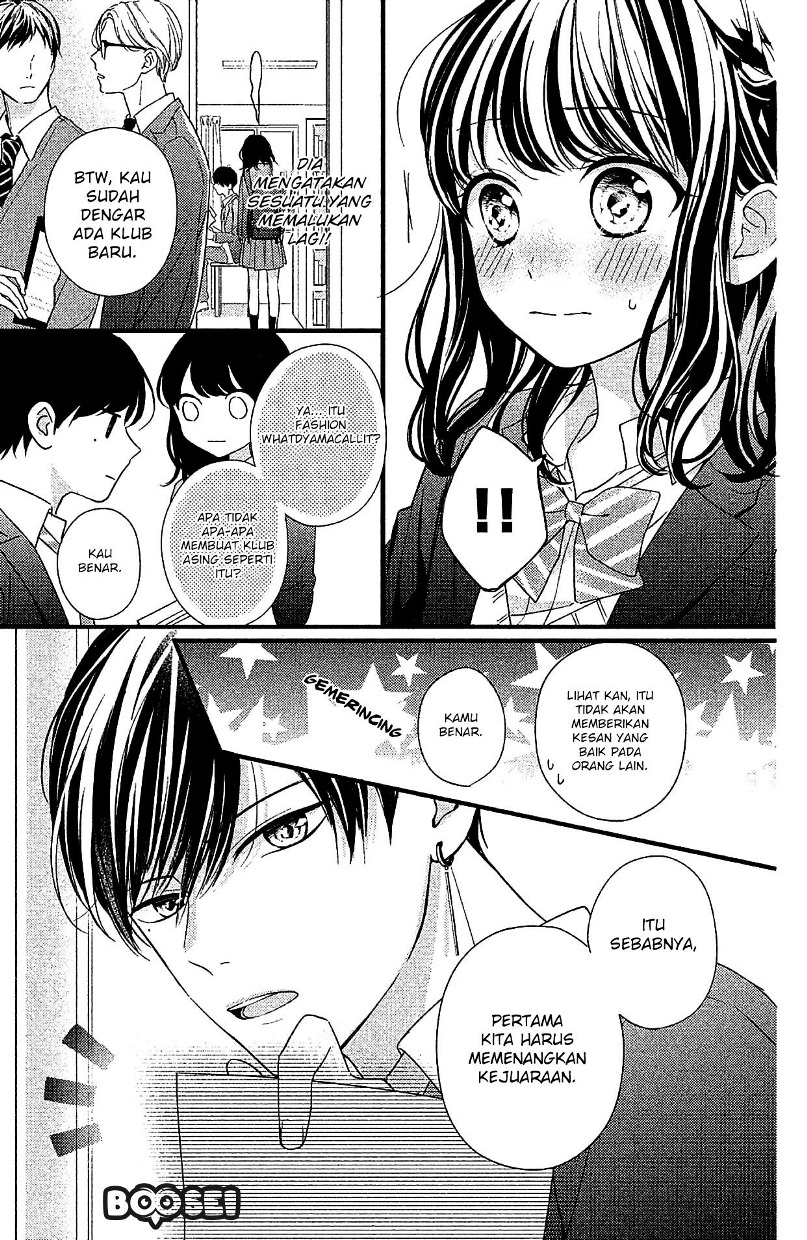 Chihiro-kun wa, Atashi Choudoku Chapter 03 Gambar 4