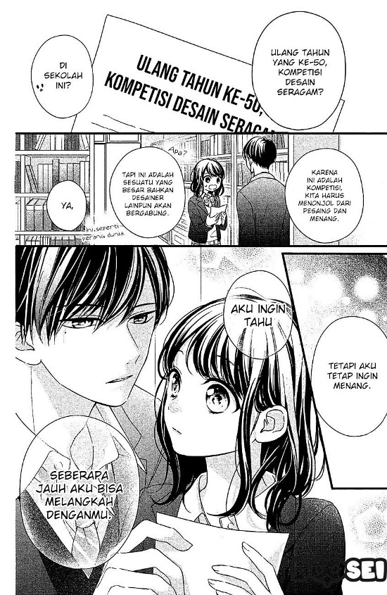 Chihiro-kun wa, Atashi Choudoku Chapter 03 Gambar 5