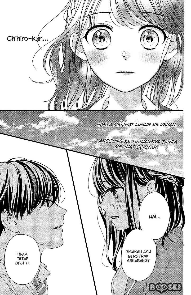 Chihiro-kun wa, Atashi Choudoku Chapter 03 Gambar 6