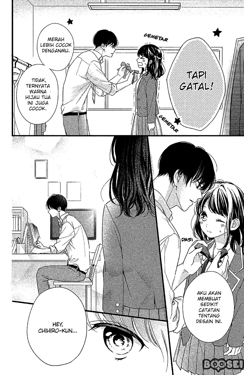 Chihiro-kun wa, Atashi Choudoku Chapter 03 Gambar 7