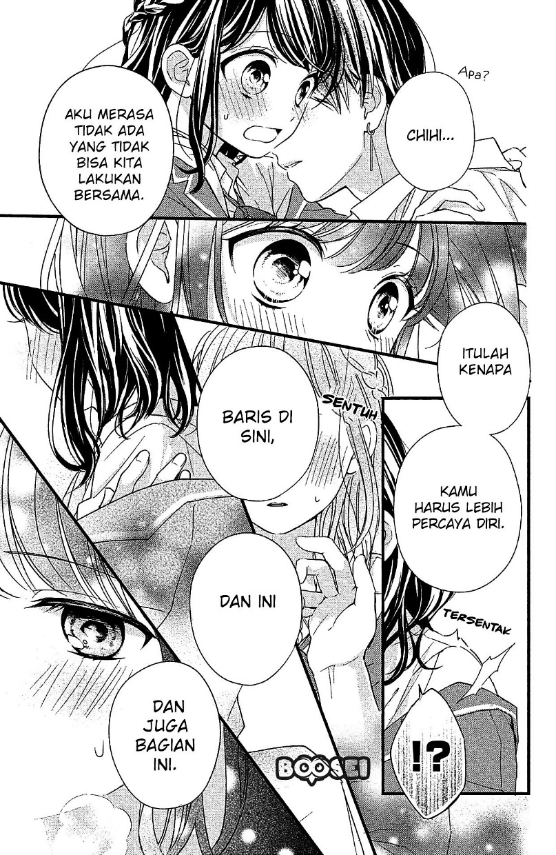 Chihiro-kun wa, Atashi Choudoku Chapter 03 Gambar 12