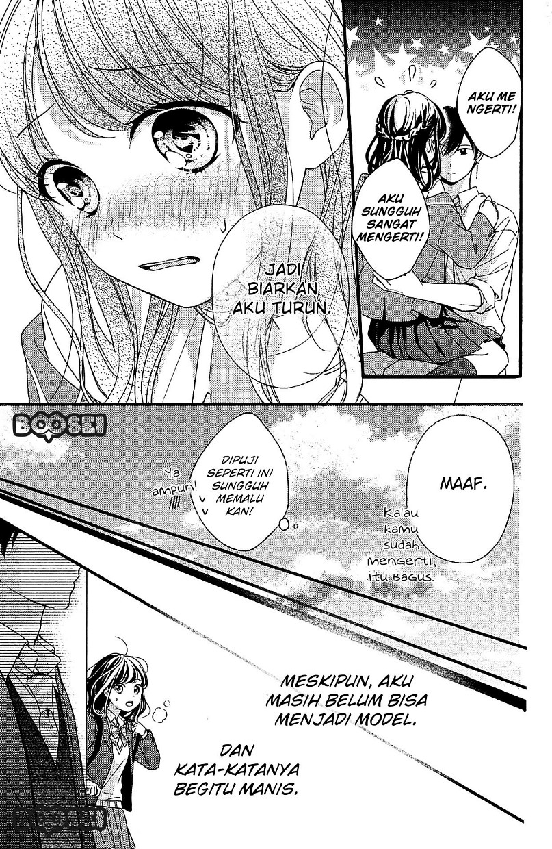 Chihiro-kun wa, Atashi Choudoku Chapter 03 Gambar 14