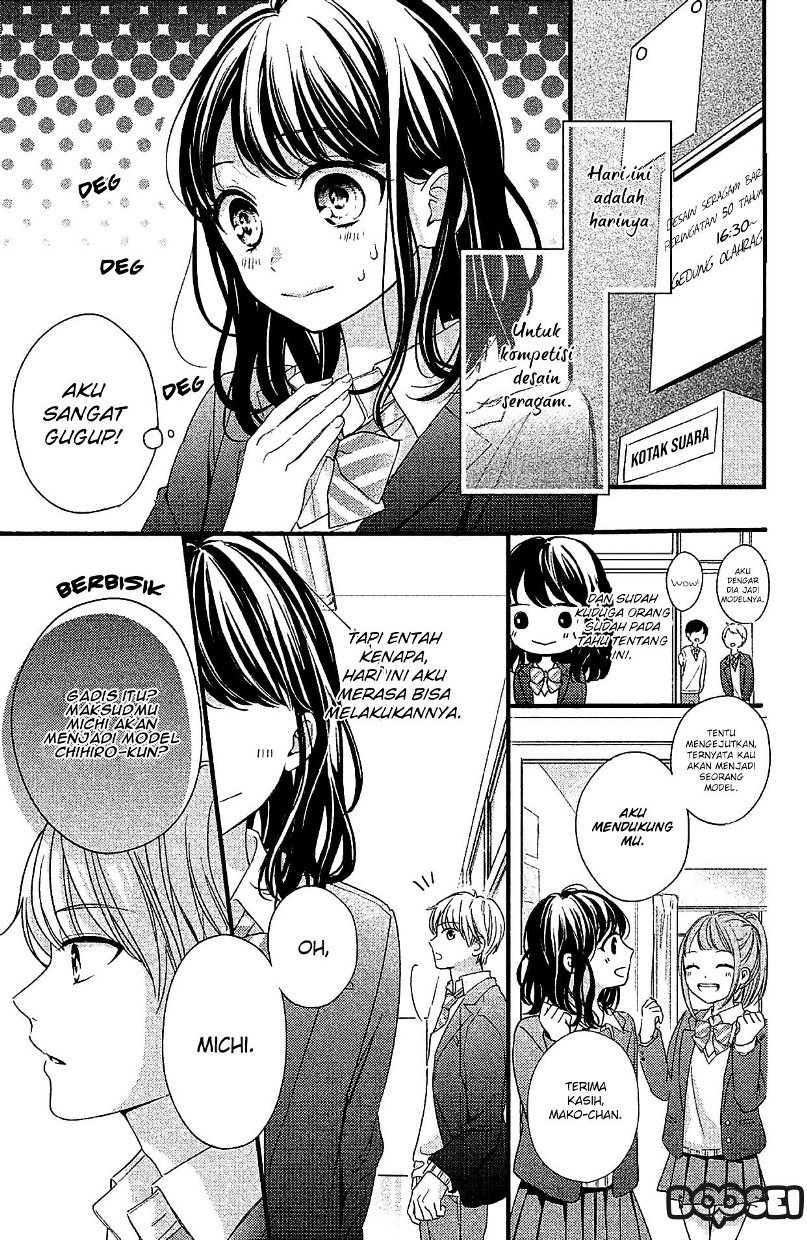 Chihiro-kun wa, Atashi Choudoku Chapter 03 Gambar 18