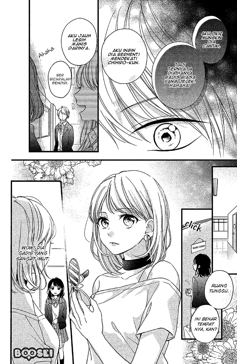 Chihiro-kun wa, Atashi Choudoku Chapter 03 Gambar 19