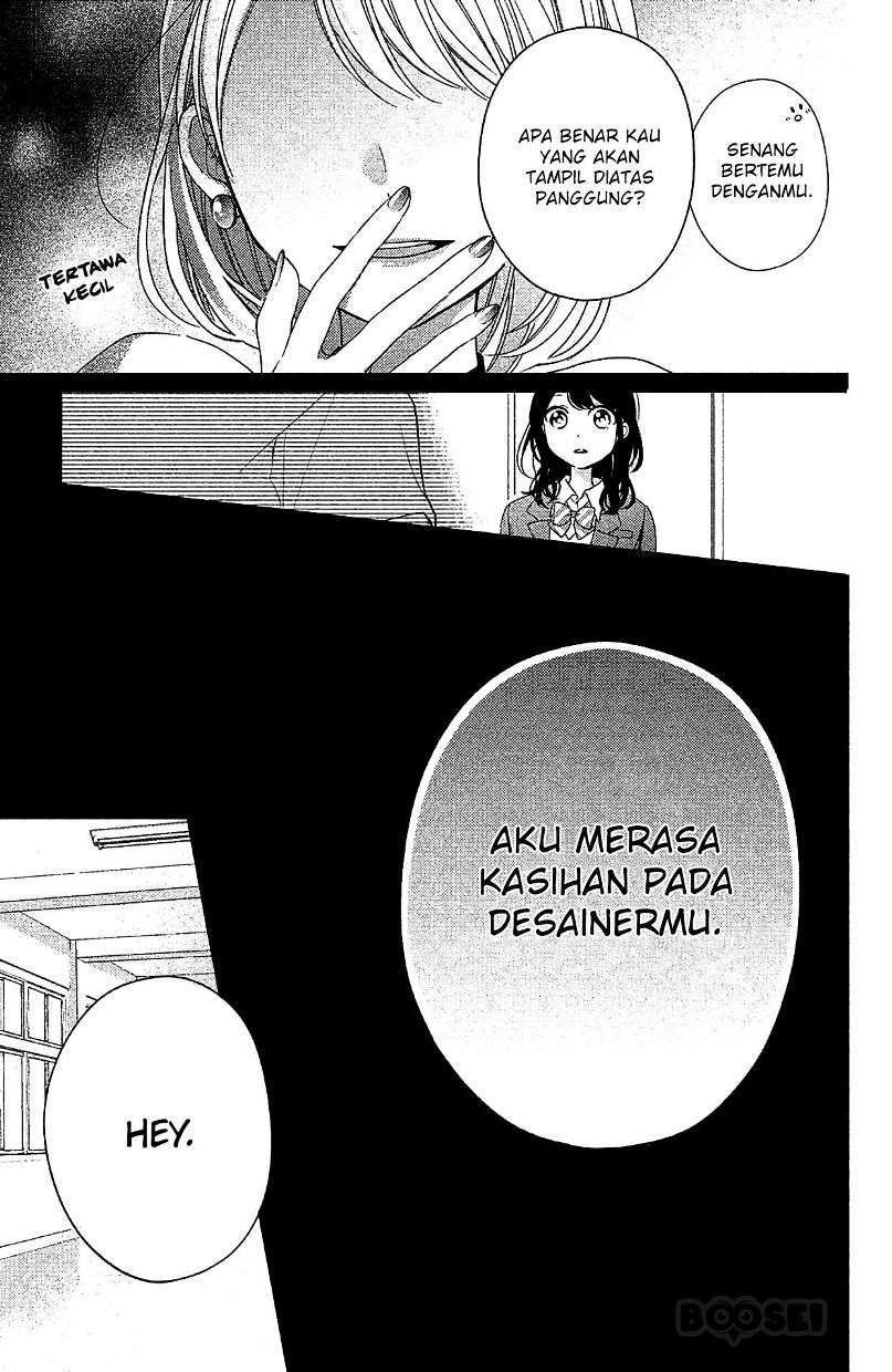 Chihiro-kun wa, Atashi Choudoku Chapter 03 Gambar 20