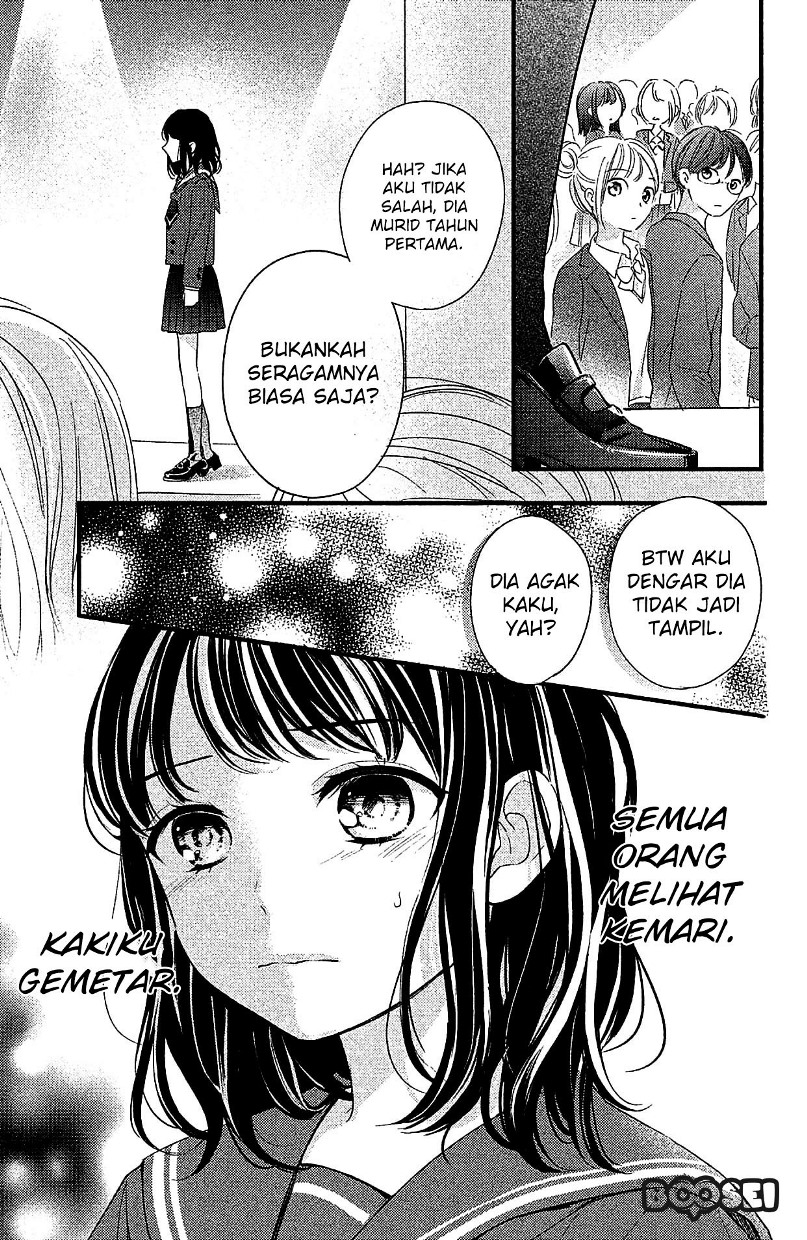 Chihiro-kun wa, Atashi Choudoku Chapter 03 Gambar 26