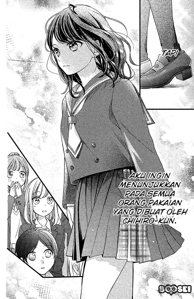 Chihiro-kun wa, Atashi Choudoku Chapter 03 Gambar 27