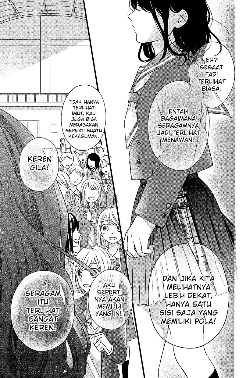 Chihiro-kun wa, Atashi Choudoku Chapter 03 Gambar 28