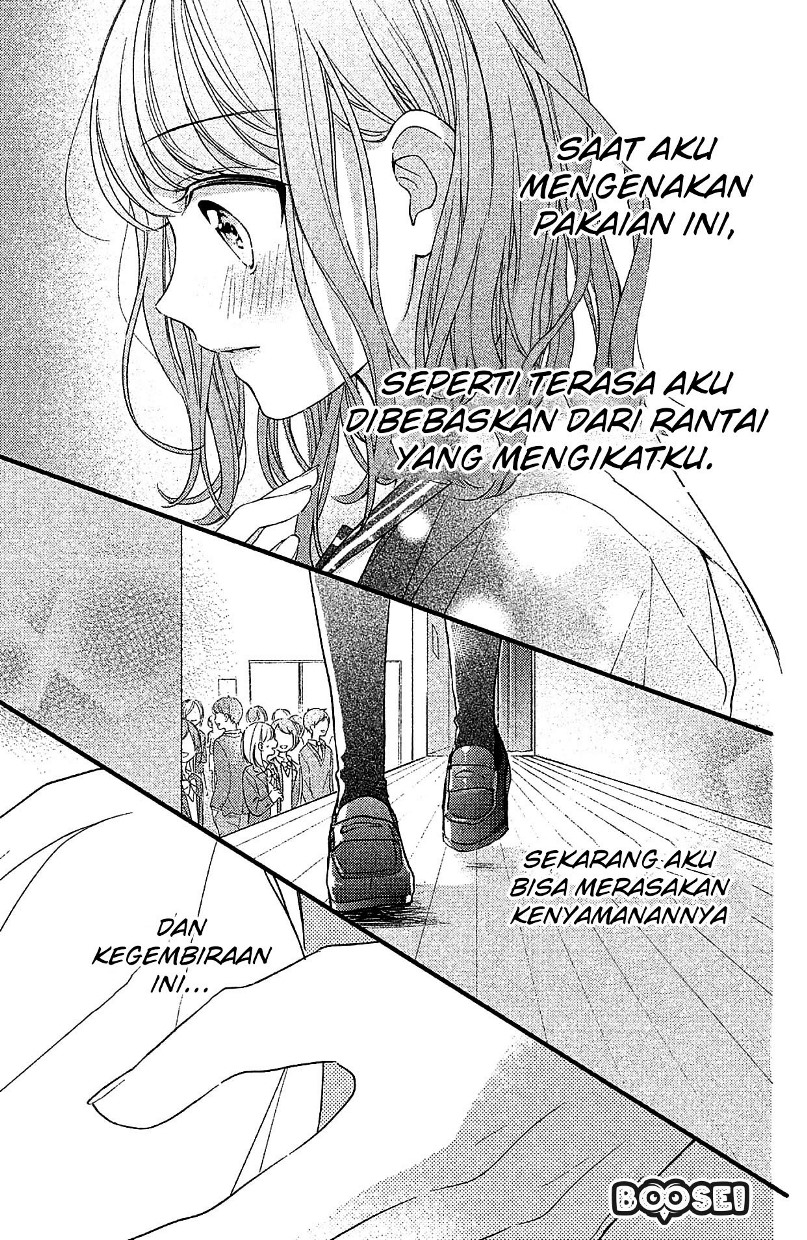 Chihiro-kun wa, Atashi Choudoku Chapter 03 Gambar 30