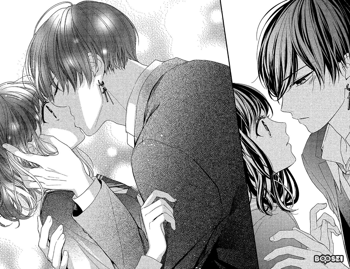 Chihiro-kun wa, Atashi Choudoku Chapter 03 Gambar 33