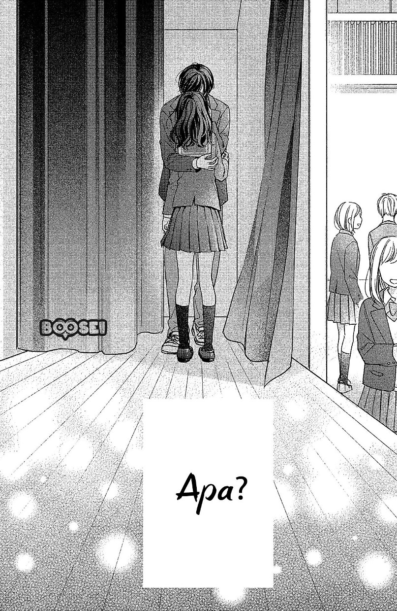 Chihiro-kun wa, Atashi Choudoku Chapter 03 Gambar 34