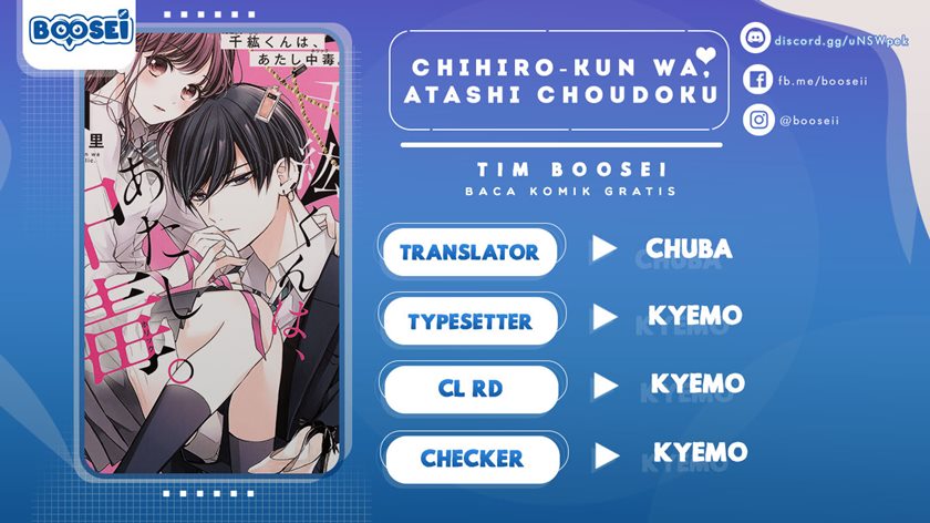 Chihiro-kun wa, Atashi Choudoku Chapter 08.5 Gambar 1