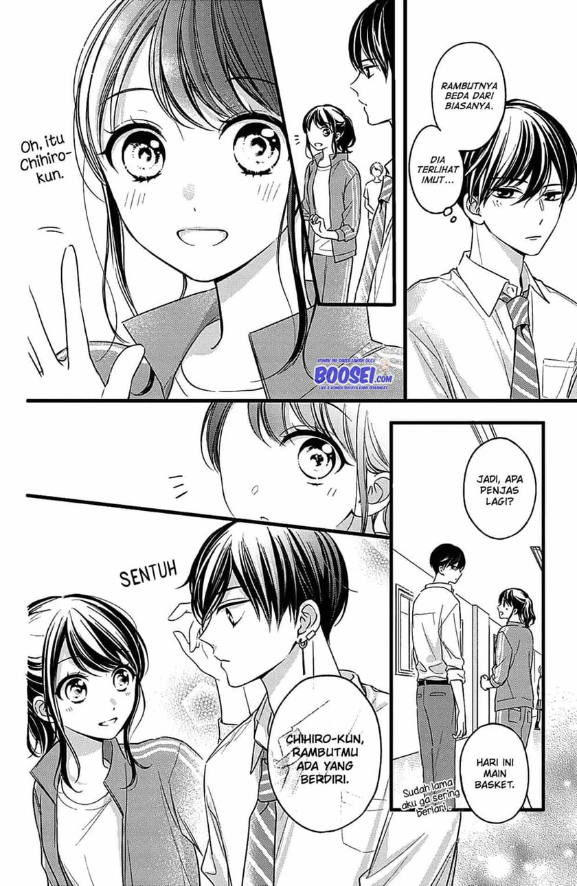Chihiro-kun wa, Atashi Choudoku Chapter 08.5 Gambar 4