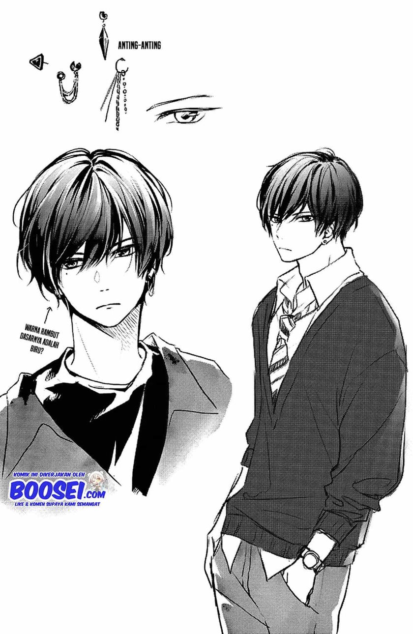 Chihiro-kun wa, Atashi Choudoku Chapter 08.5 Gambar 11