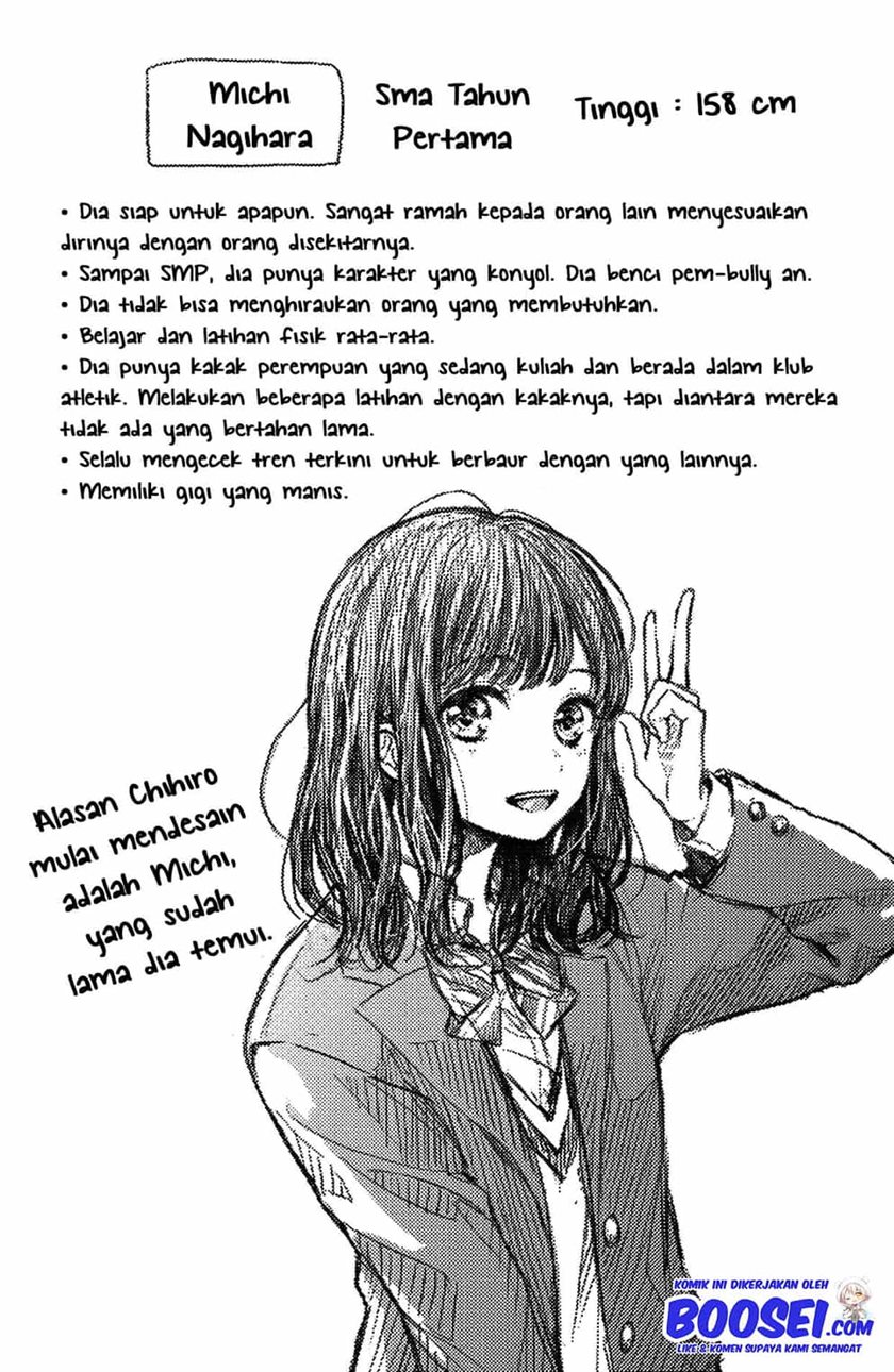 Chihiro-kun wa, Atashi Choudoku Chapter 08.5 Gambar 12