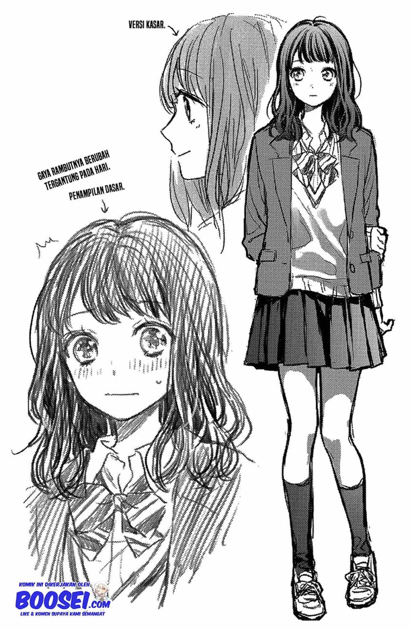 Chihiro-kun wa, Atashi Choudoku Chapter 08.5 Gambar 13