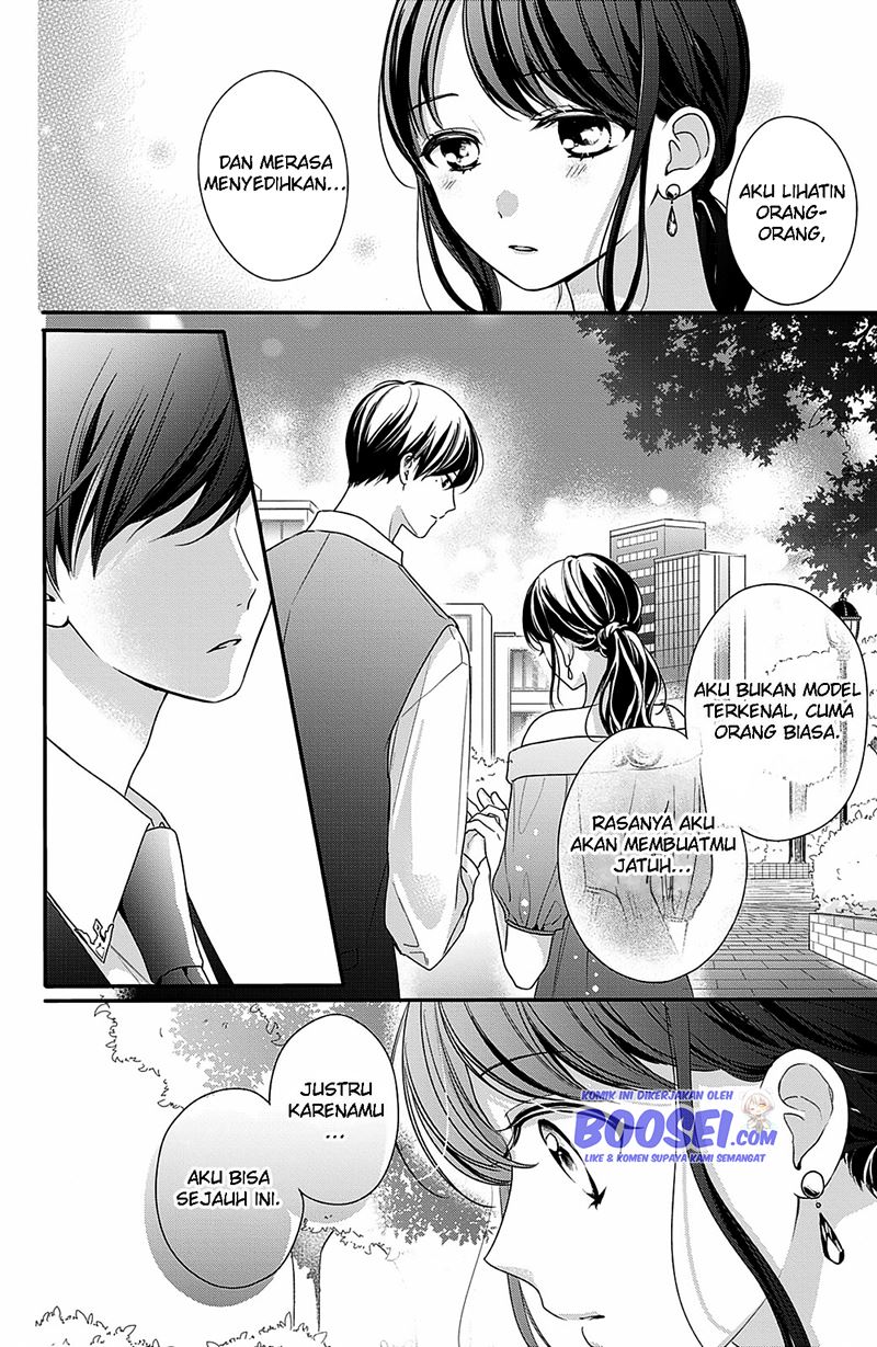 Chihiro-kun wa, Atashi Choudoku Chapter 12 Gambar 22