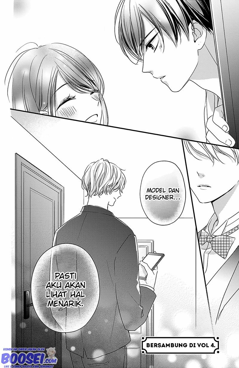 Chihiro-kun wa, Atashi Choudoku Chapter 12 Gambar 34