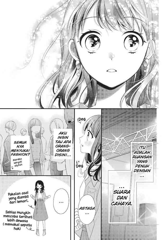 Chihiro-kun wa, Atashi Choudoku Chapter 15 Gambar 12