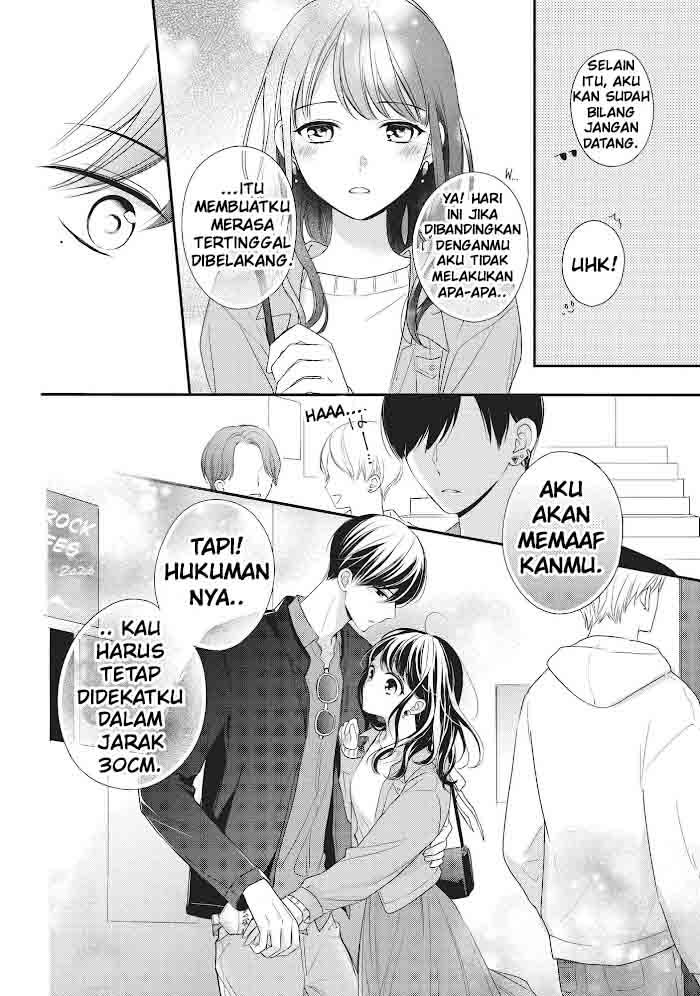 Chihiro-kun wa, Atashi Choudoku Chapter 15 Gambar 17
