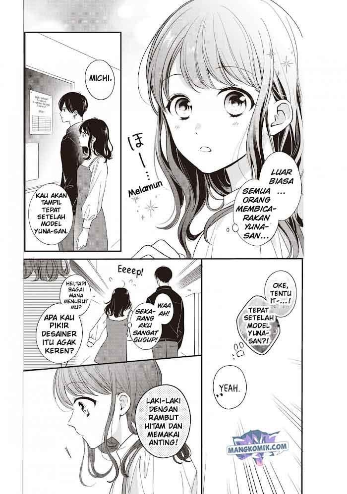 Chihiro-kun wa, Atashi Choudoku Chapter 19 Gambar 4
