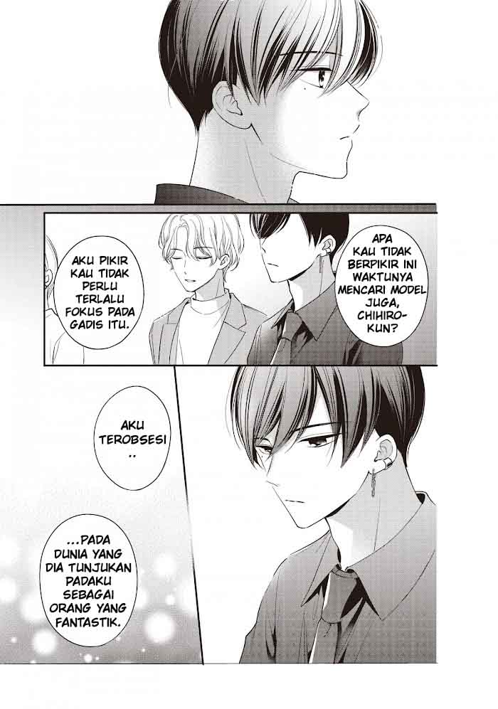 Chihiro-kun wa, Atashi Choudoku Chapter 19 Gambar 14