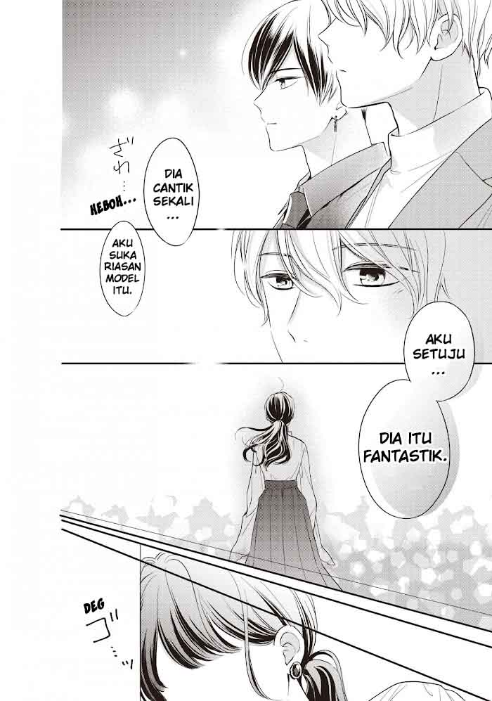 Chihiro-kun wa, Atashi Choudoku Chapter 19 Gambar 17