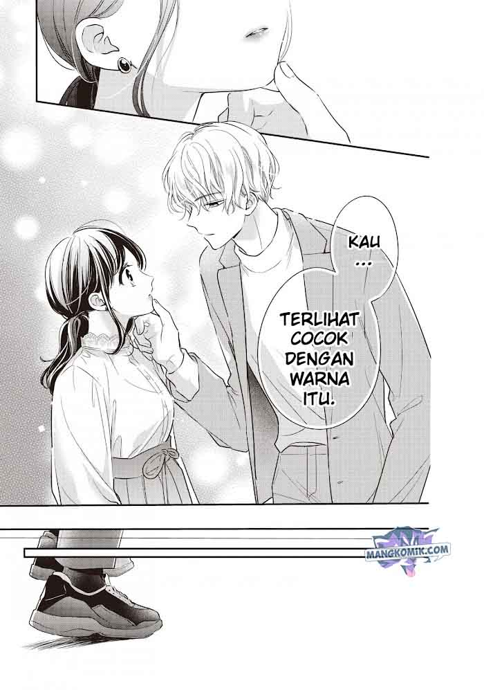 Chihiro-kun wa, Atashi Choudoku Chapter 19 Gambar 20