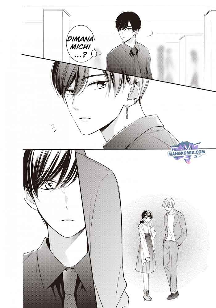 Chihiro-kun wa, Atashi Choudoku Chapter 19 Gambar 21