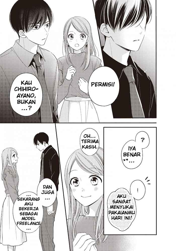 Chihiro-kun wa, Atashi Choudoku Chapter 19 Gambar 22