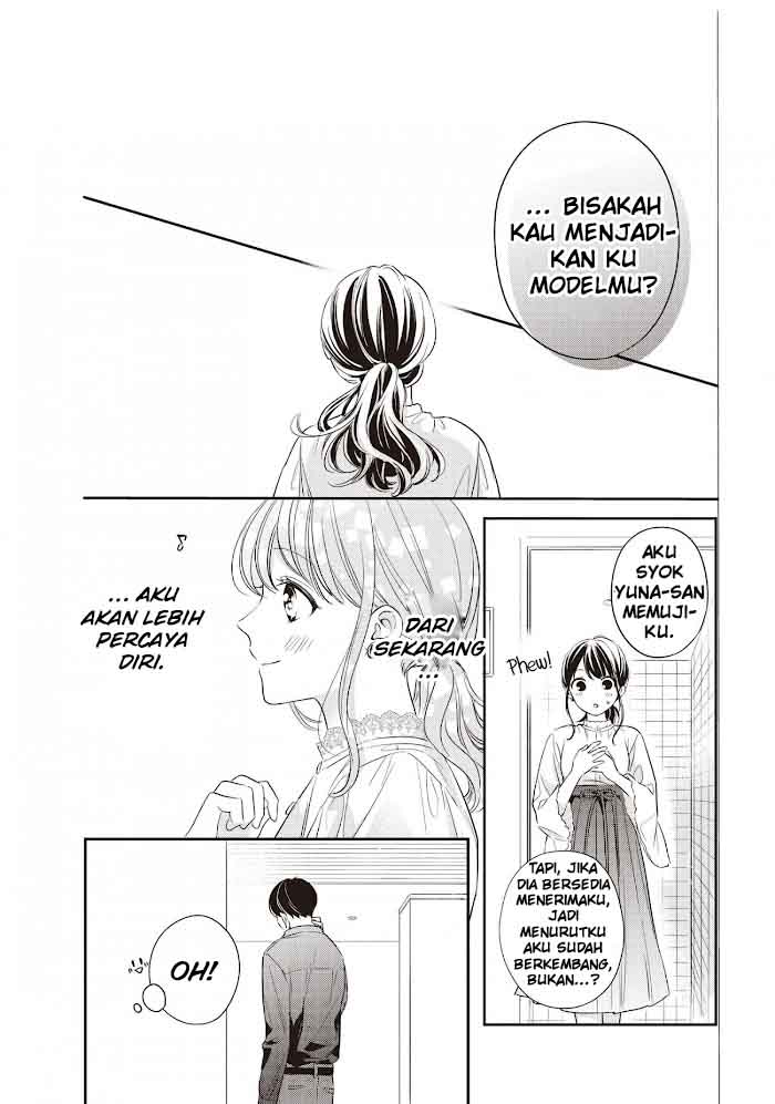 Chihiro-kun wa, Atashi Choudoku Chapter 19 Gambar 23