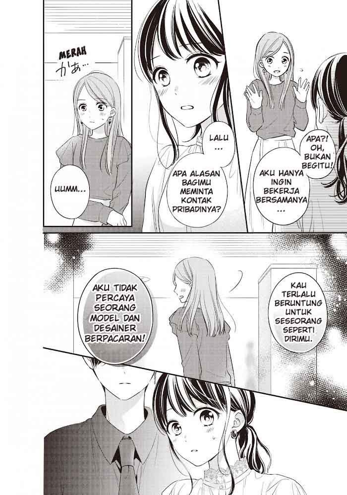 Chihiro-kun wa, Atashi Choudoku Chapter 19 Gambar 27