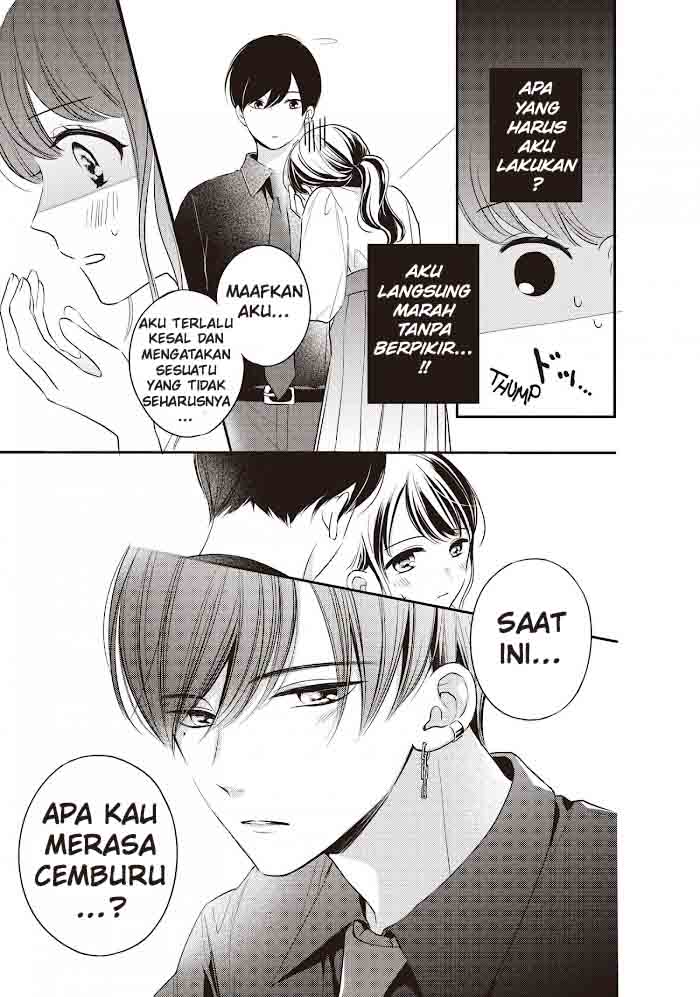 Chihiro-kun wa, Atashi Choudoku Chapter 19 Gambar 28