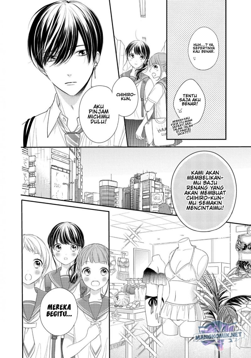 Chihiro-kun wa, Atashi Choudoku Chapter 27 Gambar 9
