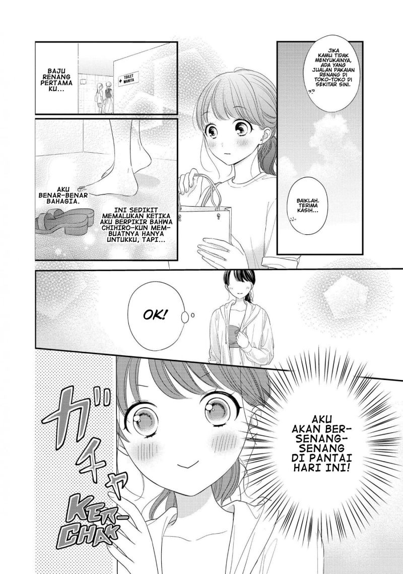 Chihiro-kun wa, Atashi Choudoku Chapter 27 Gambar 13