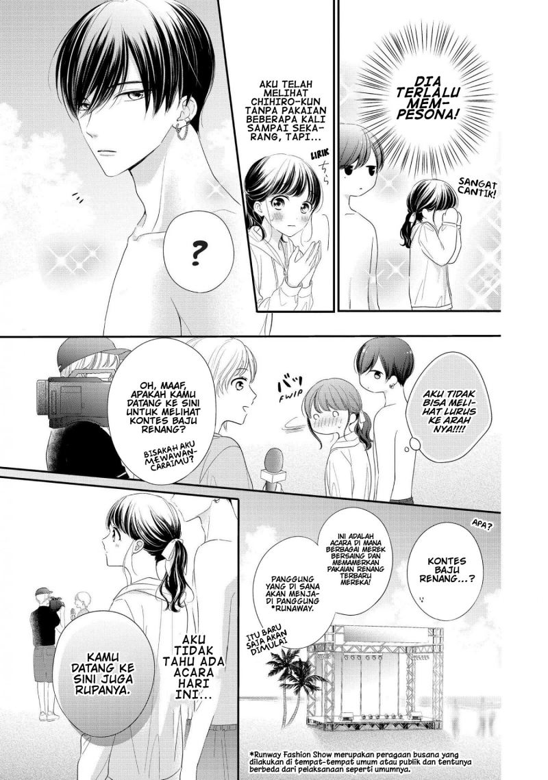 Chihiro-kun wa, Atashi Choudoku Chapter 27 Gambar 16