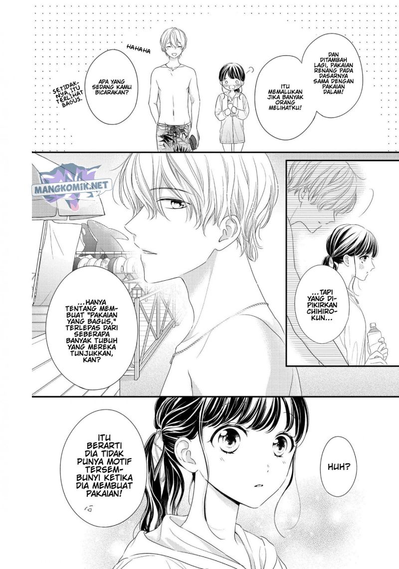 Chihiro-kun wa, Atashi Choudoku Chapter 27 Gambar 21