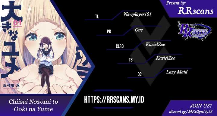 Chiisai Nozomi To Ooki Na Yume Chapter 02 Gambar 1