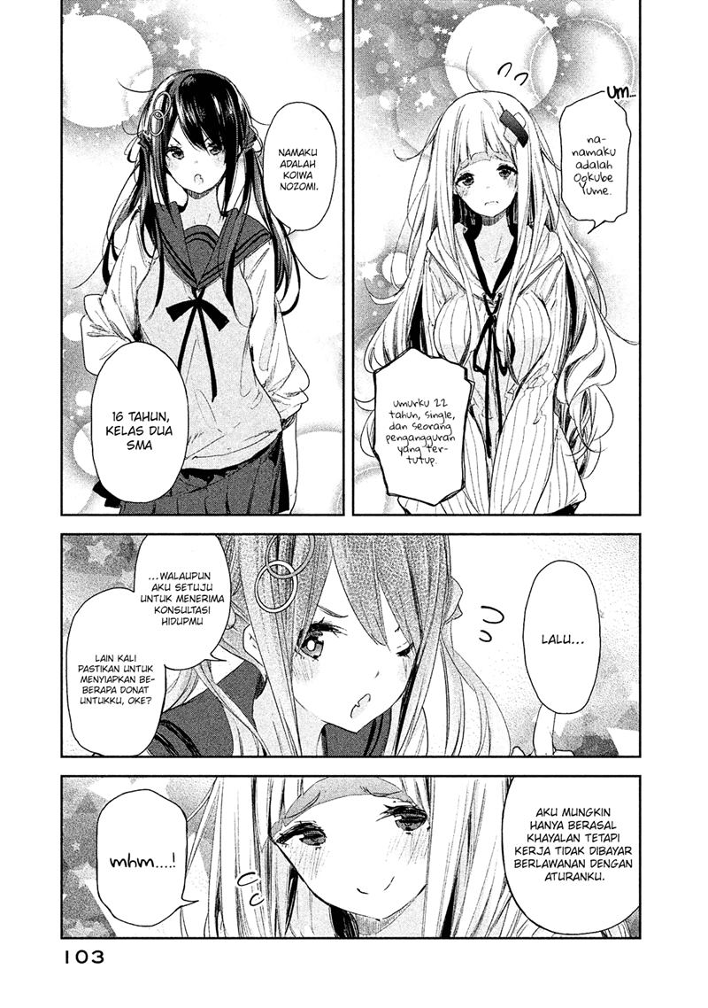 Chiisai Nozomi To Ooki Na Yume Chapter 04 Gambar 18