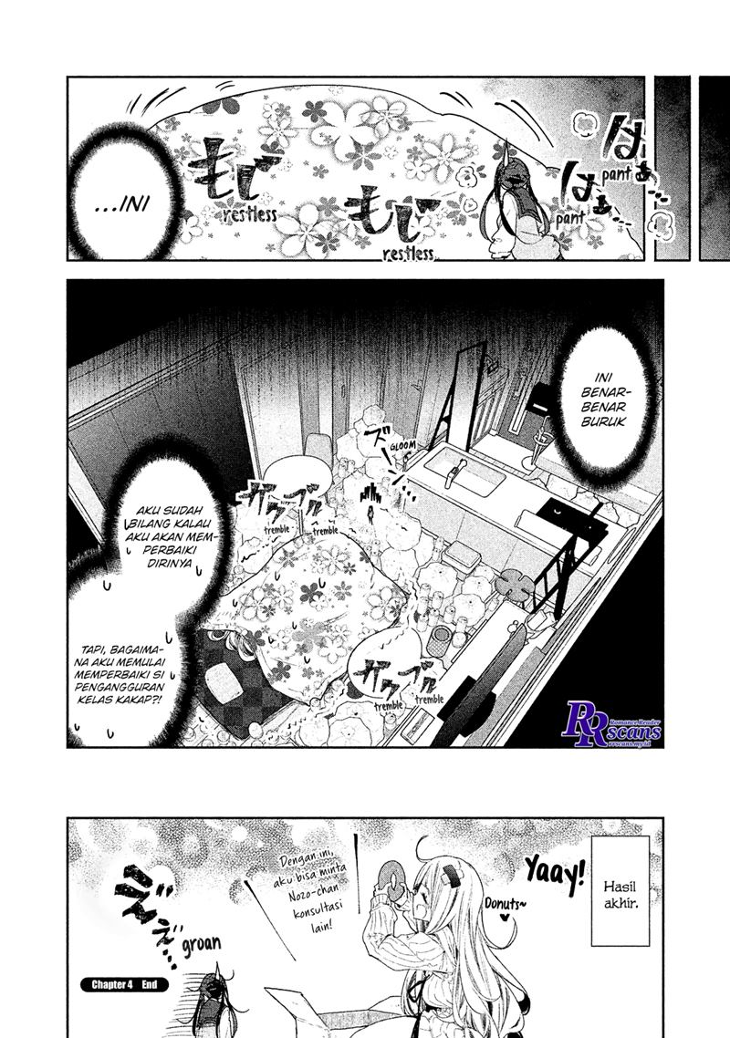 Chiisai Nozomi To Ooki Na Yume Chapter 04 Gambar 25